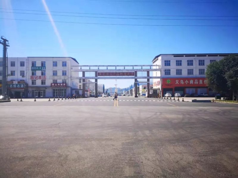 凤城批发市场